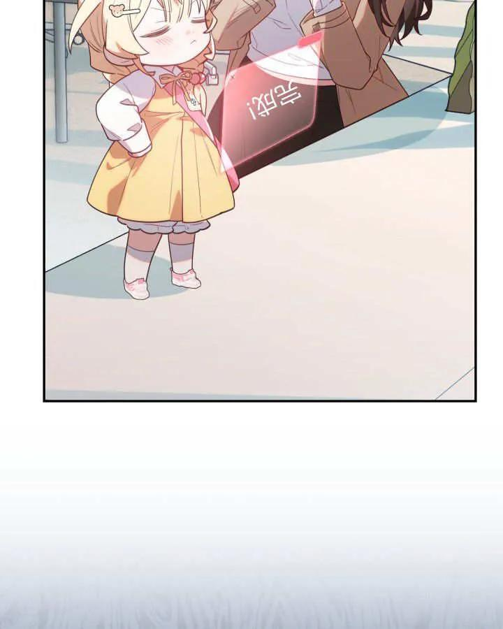 第22话 第104页