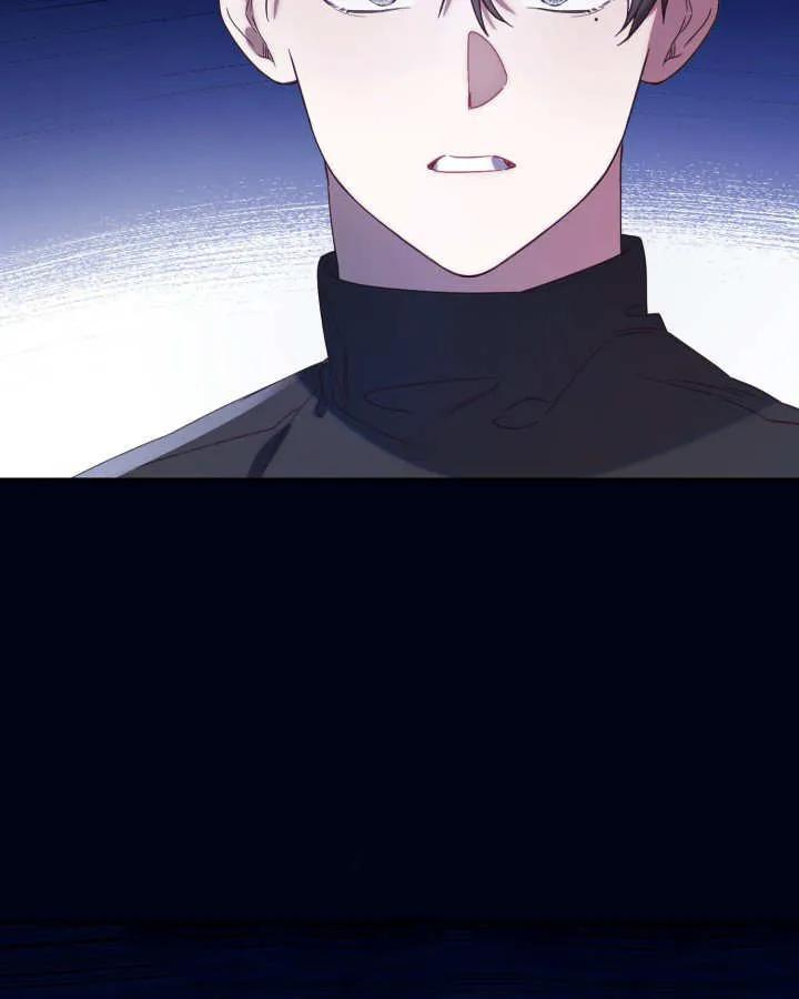 第22话 第123页