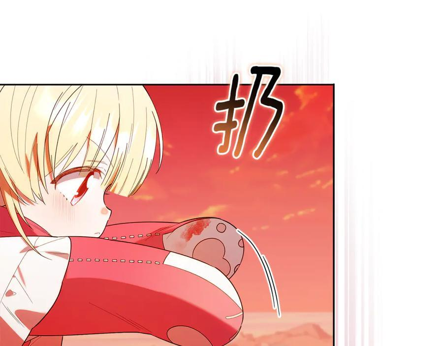 第23话 曾被弃养 第30页