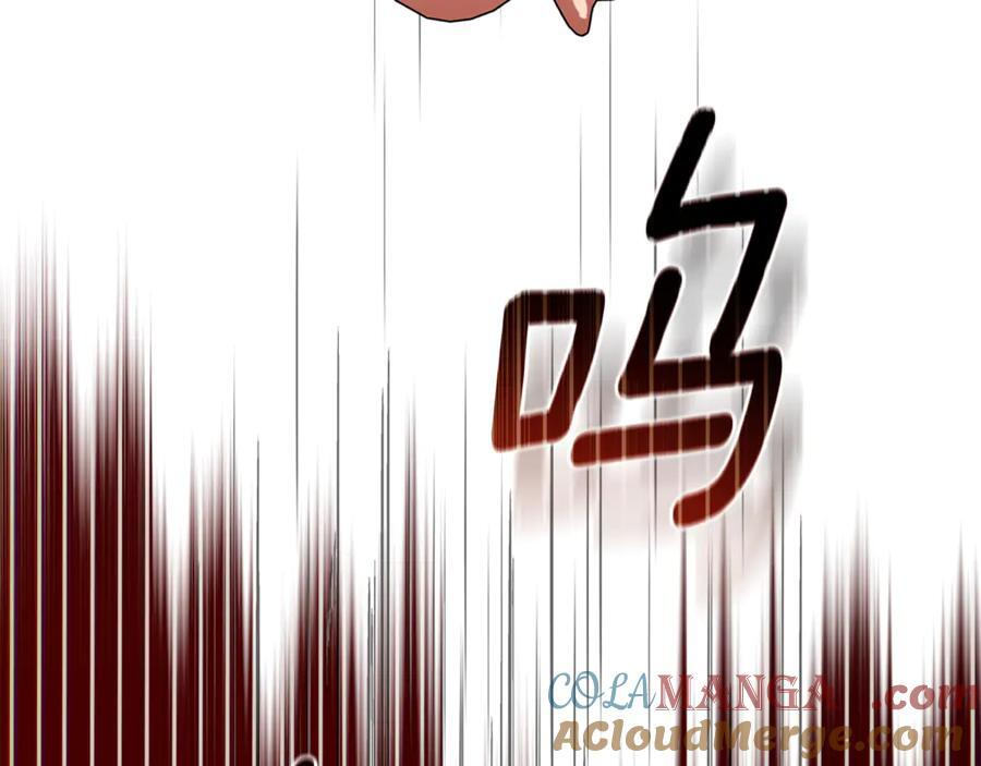 第23话 曾被弃养 第33页