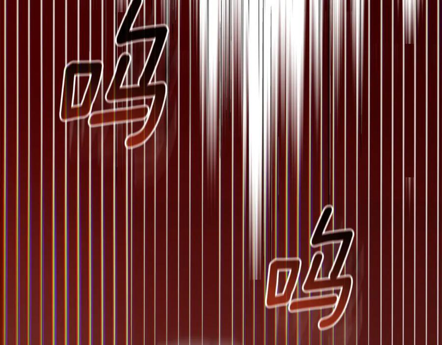 第23话 曾被弃养 第34页