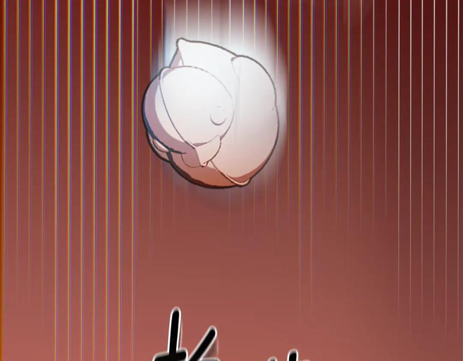 第23话 曾被弃养 第35页
