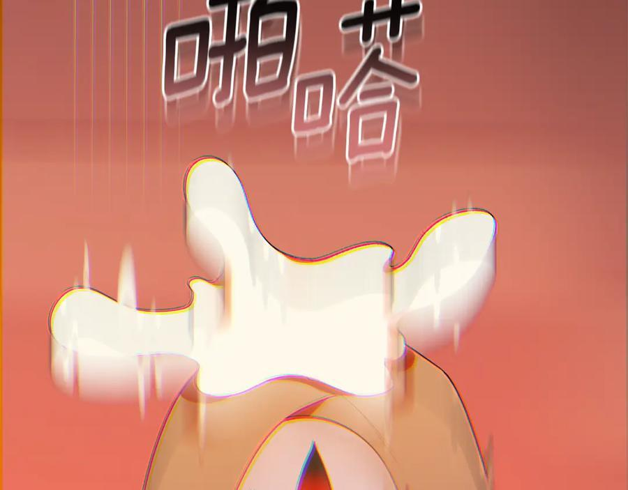 第23话 曾被弃养 第36页