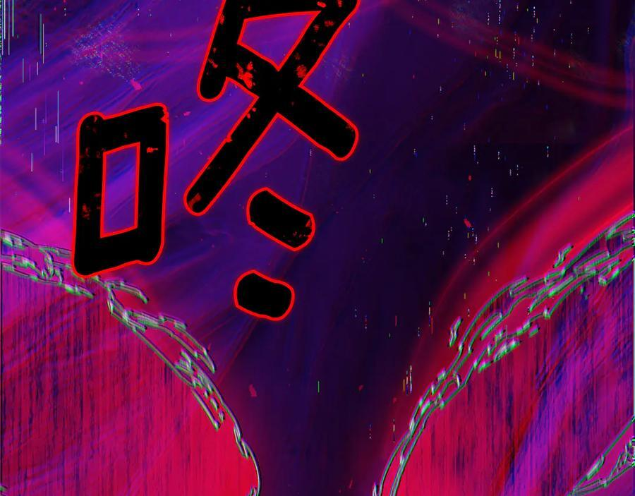 第23话 曾被弃养 第40页