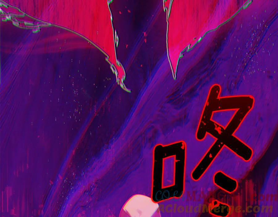 第23话 曾被弃养 第41页