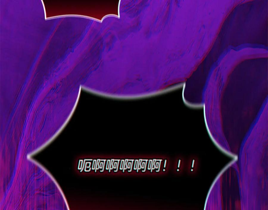 第23话 曾被弃养 第52页
