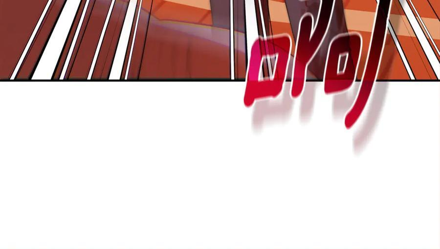 第23话 曾被弃养 第62页