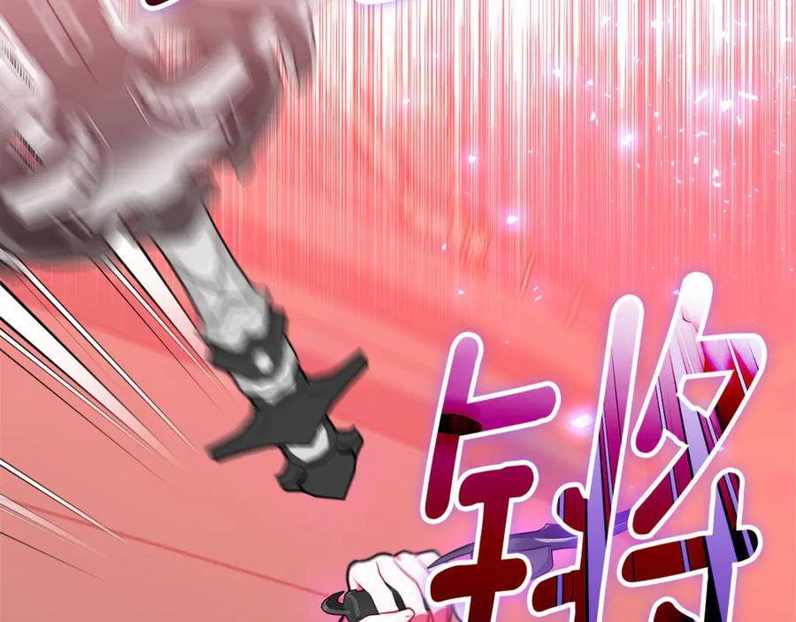 第23话 曾被弃养 第64页