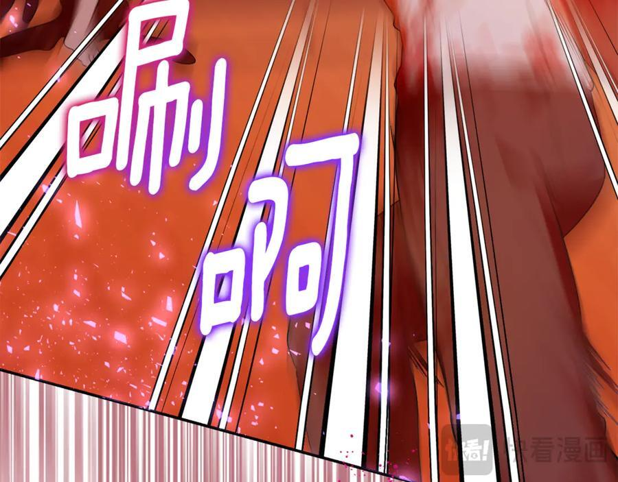 第23话 曾被弃养 第66页