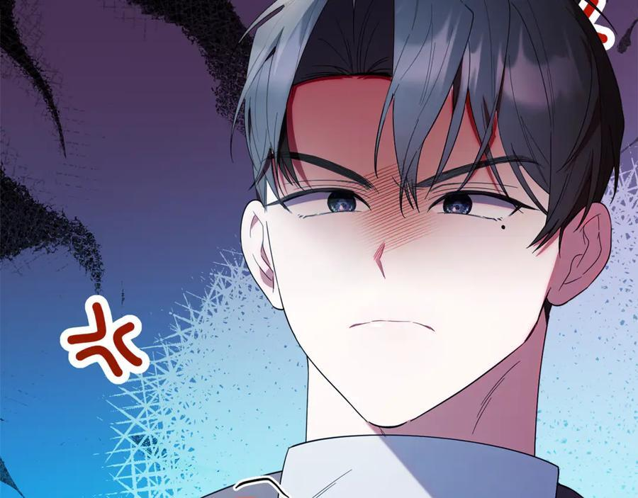 第23话 曾被弃养 第144页