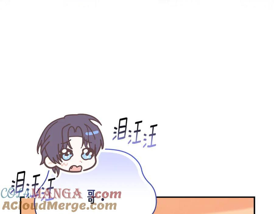 第23话 曾被弃养 第153页