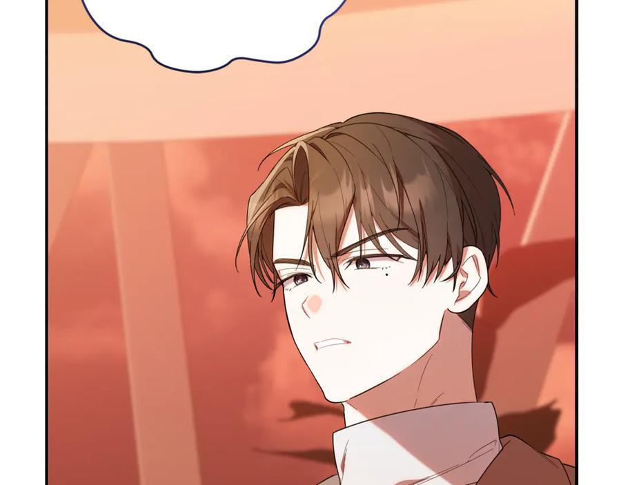 第23话 曾被弃养 第154页