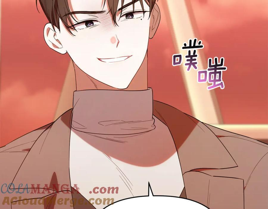 第23话 曾被弃养 第165页