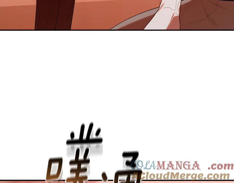第23话 曾被弃养 第189页