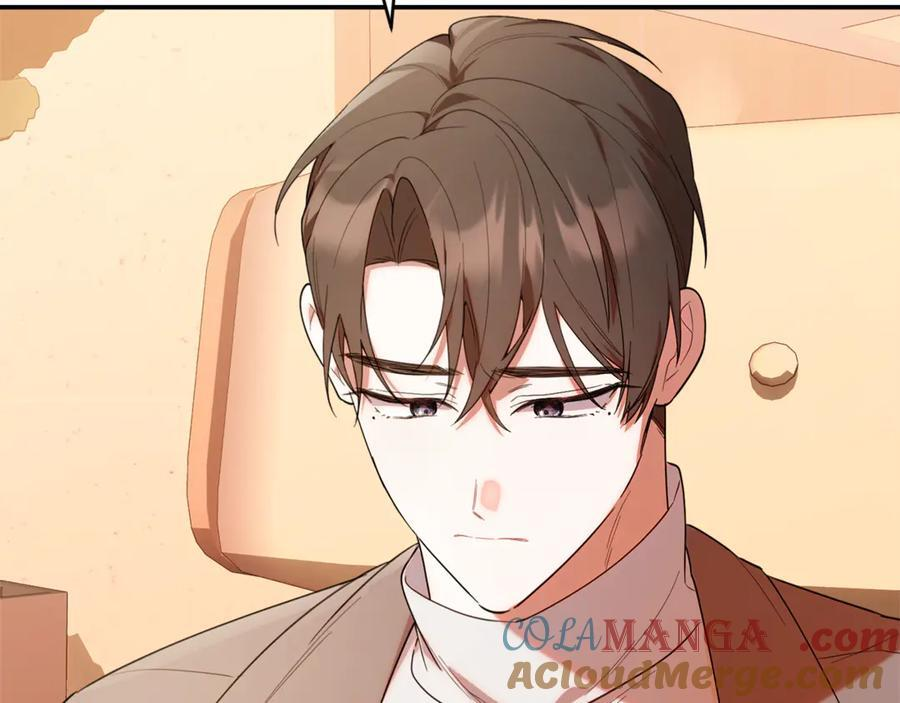 第23话 曾被弃养 第205页
