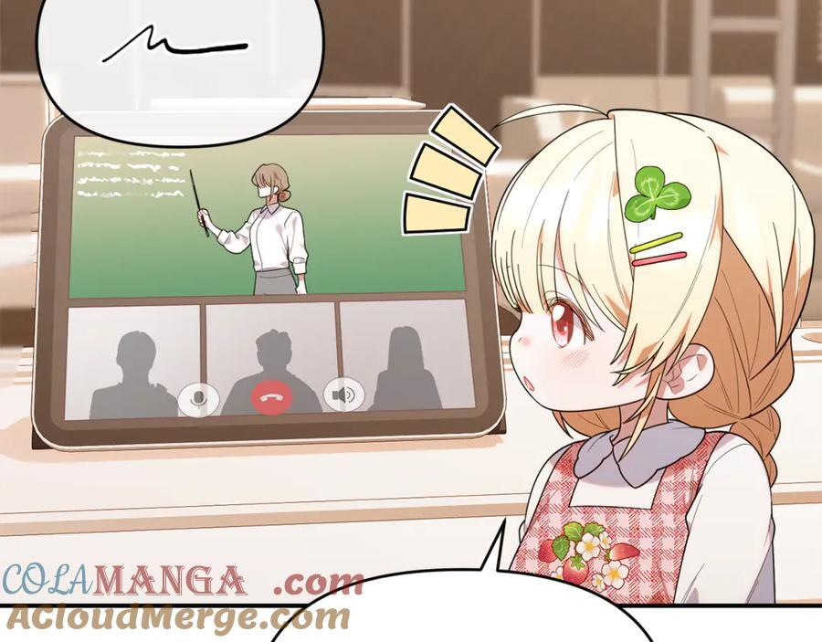 第24话 病房探望 第77页