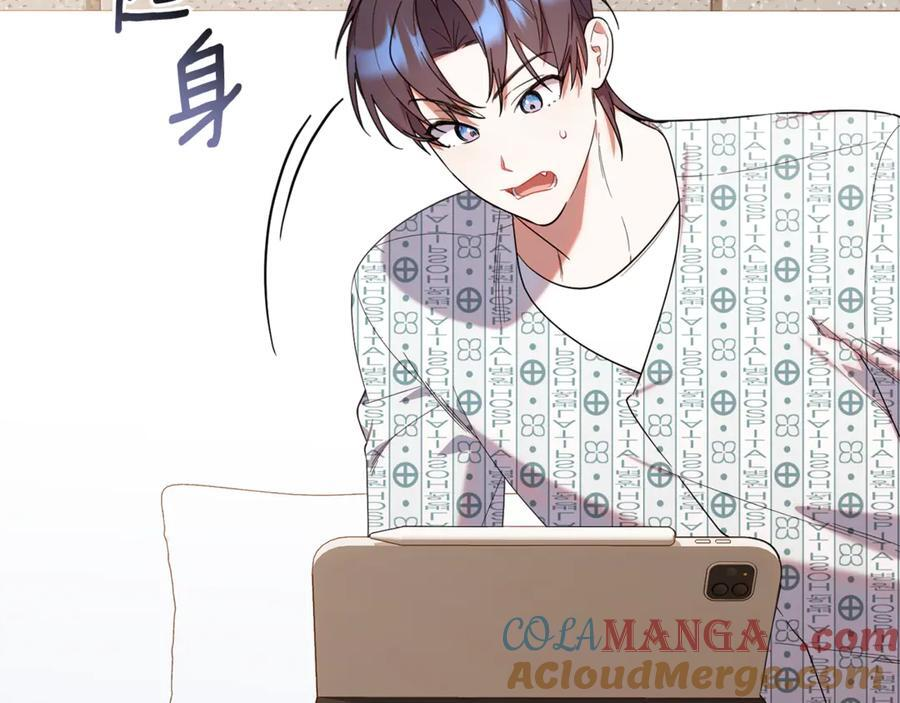 第24话 病房探望 第109页