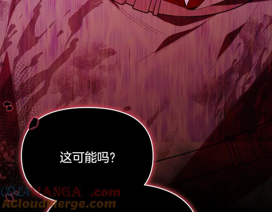第24话 病房探望 第149页