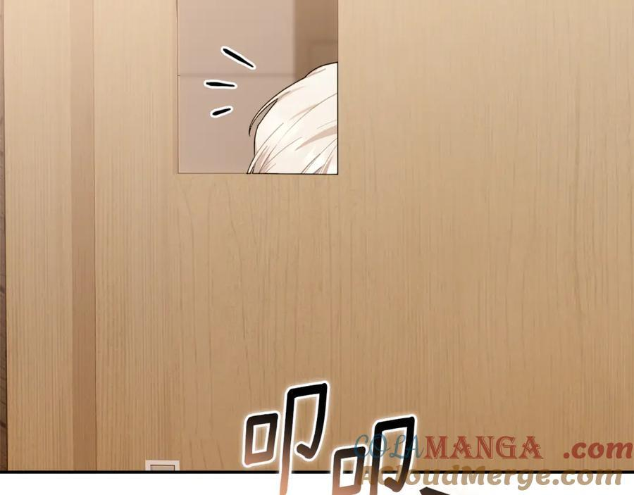 第24话 病房探望 第161页