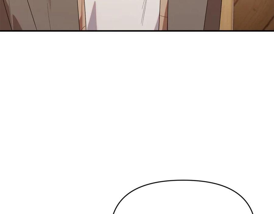 第24话 病房探望 第186页