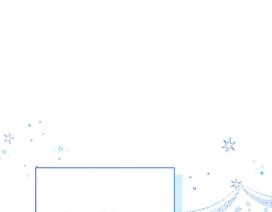 第25话 中意的实验对象 第27页