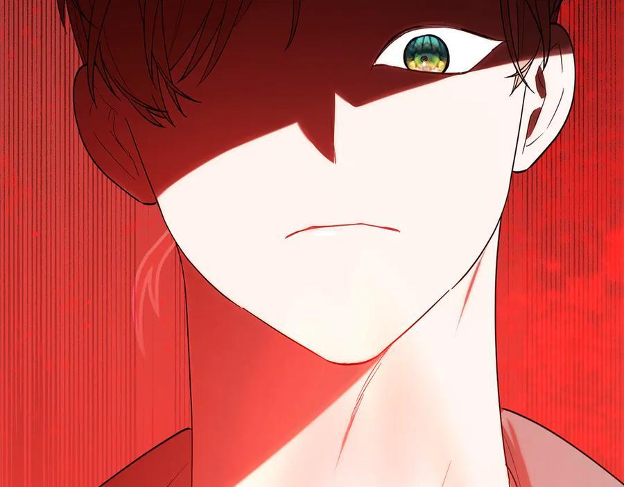 第25话 中意的实验对象 第42页