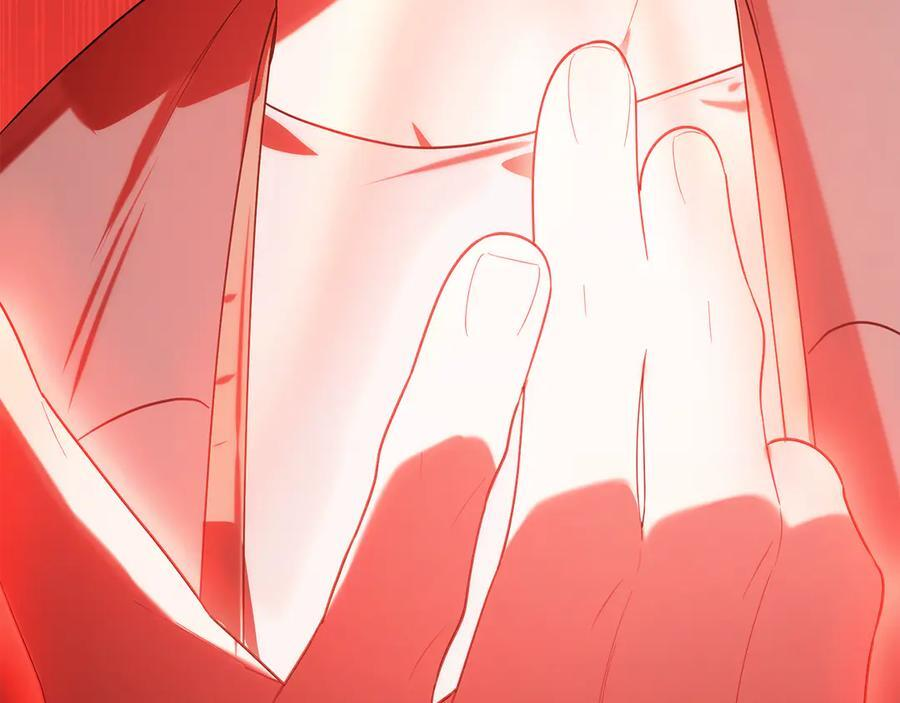 第25话 中意的实验对象 第43页