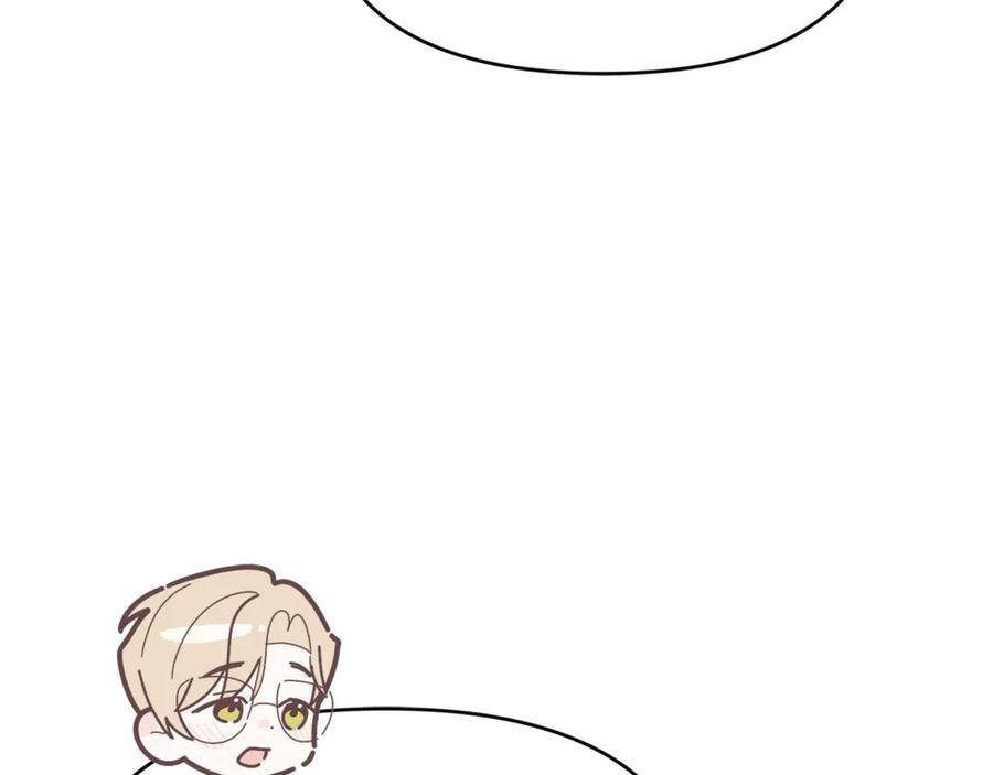 第25话 中意的实验对象 第74页