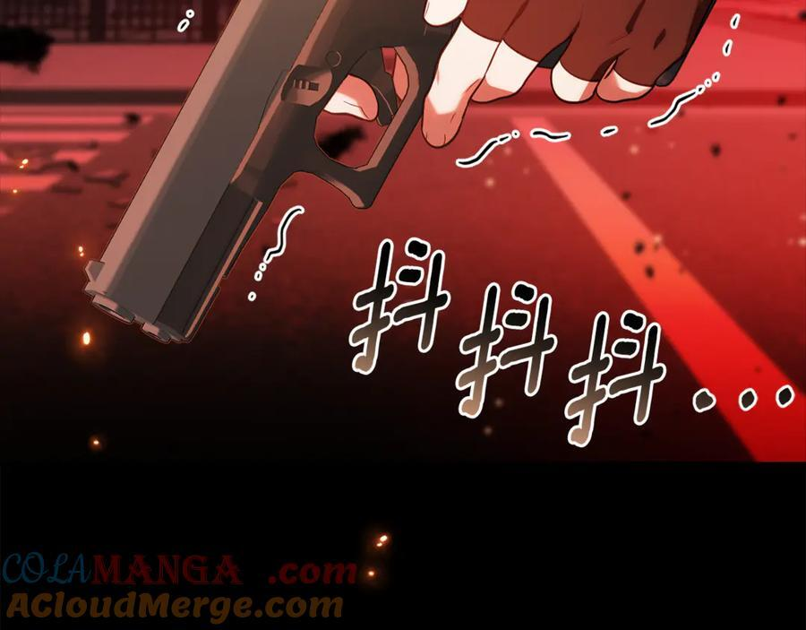 第25话 中意的实验对象 第113页