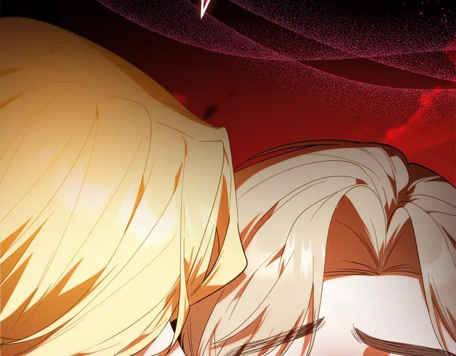 第25话 中意的实验对象 第134页