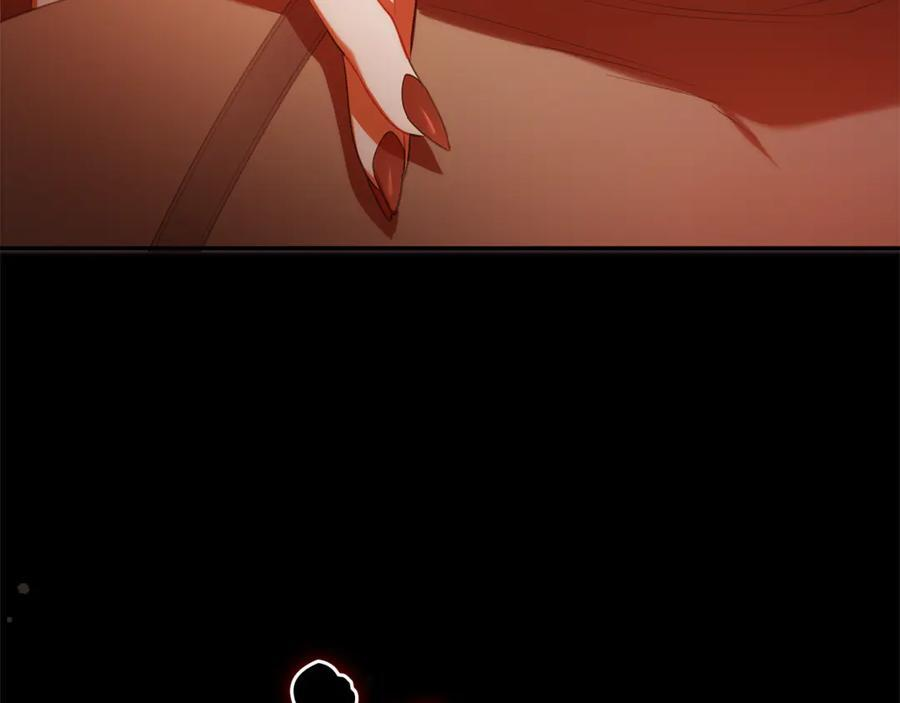 第25话 中意的实验对象 第136页