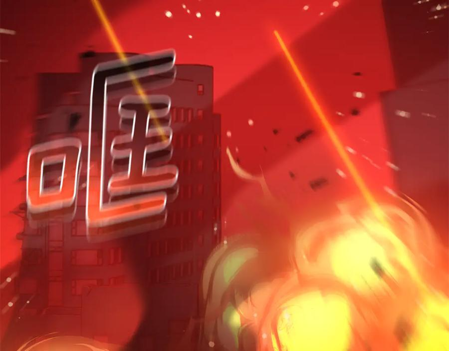第25话 中意的实验对象 第139页