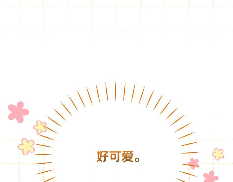 第25话 中意的实验对象 第154页