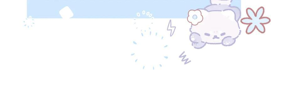 第25话 中意的实验对象 第162页