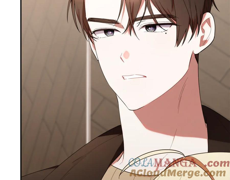 第25话 中意的实验对象 第165页