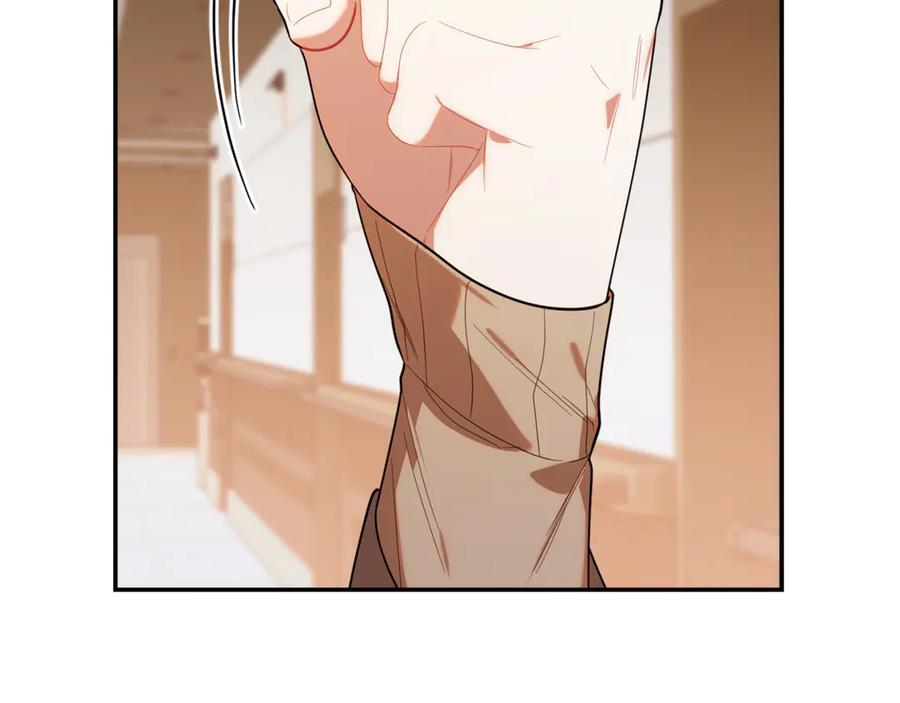 第25话 中意的实验对象 第246页
