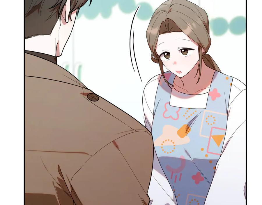 第26话 爱你哦，会长 第167页