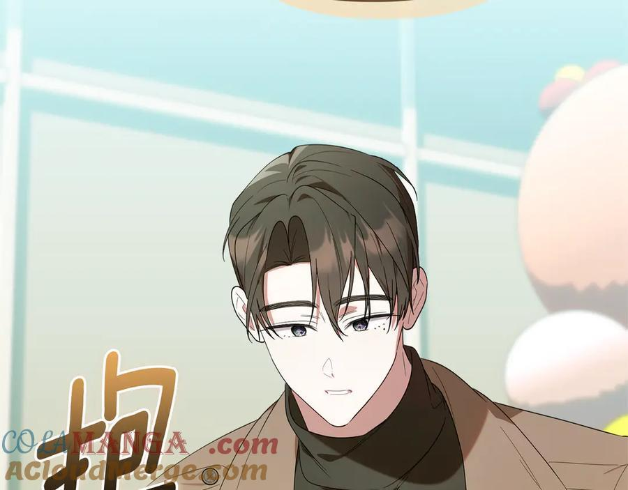 第26话 爱你哦，会长 第201页