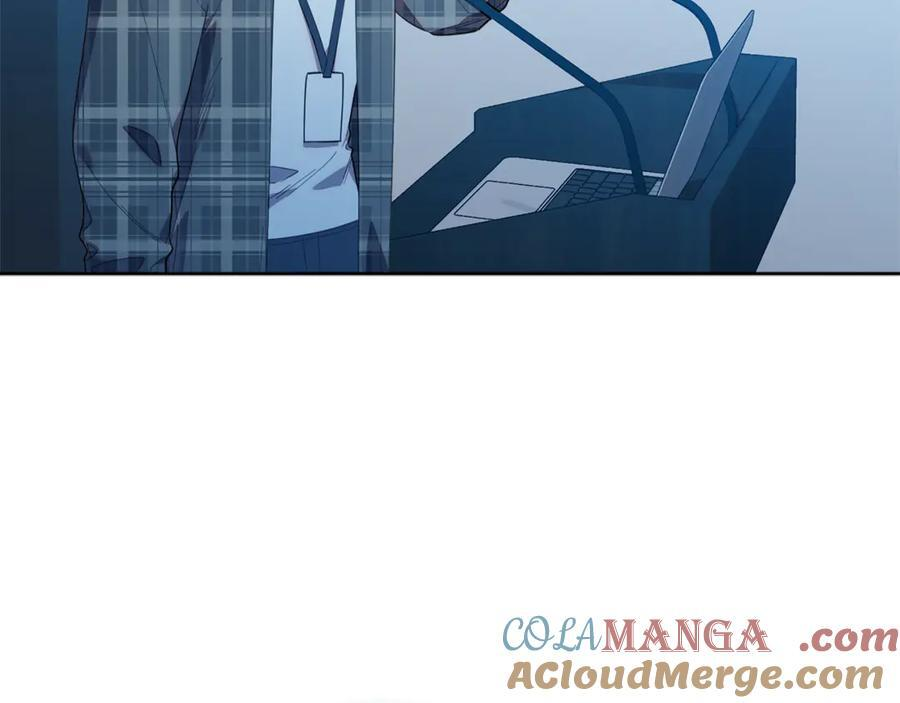第27话 一起去游乐园 第5页