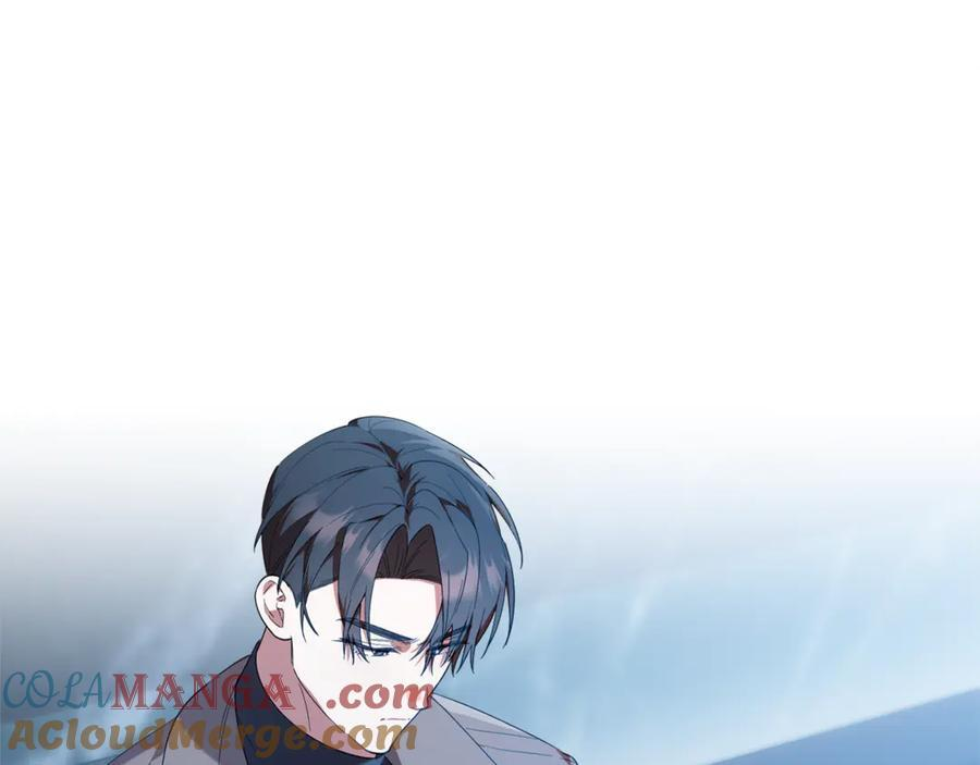 第27话 一起去游乐园 第9页