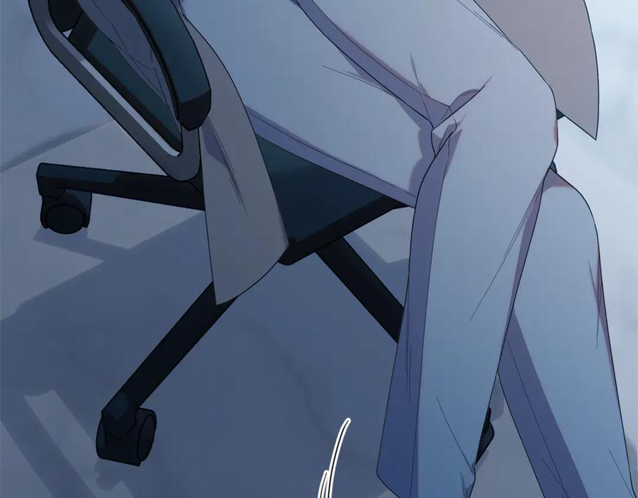 第27话 一起去游乐园 第11页