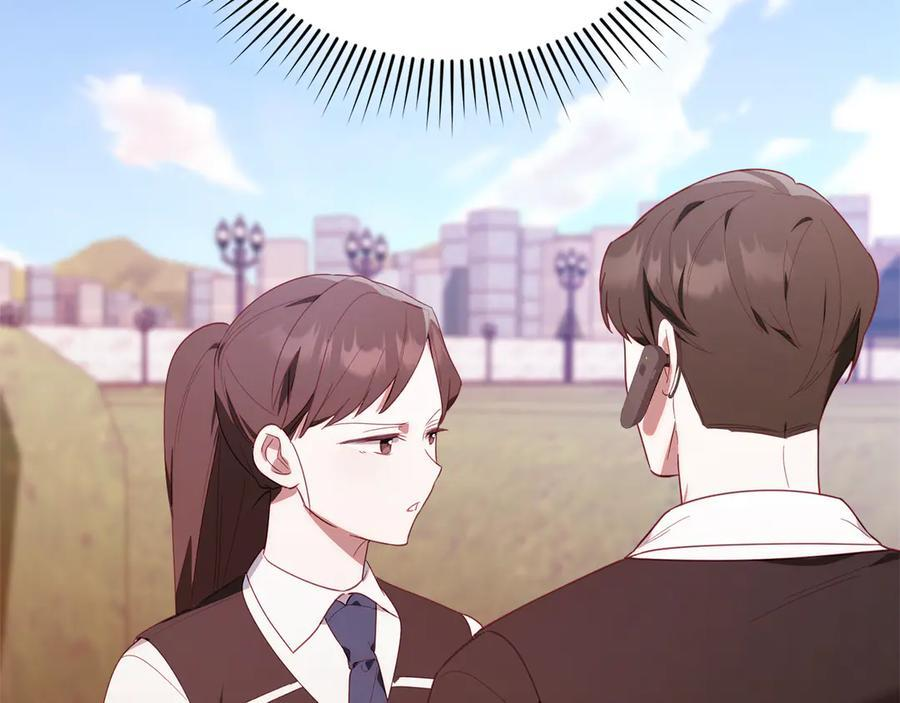 第27话 一起去游乐园 第216页