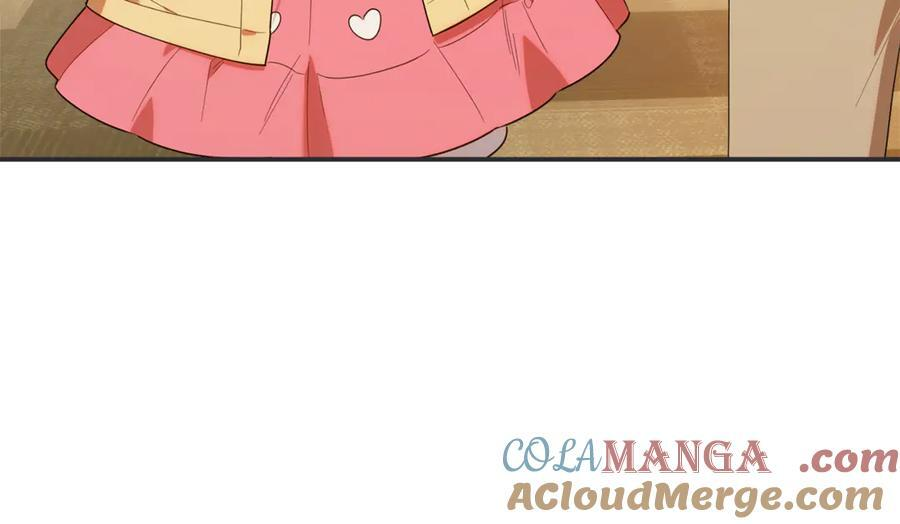 第28话 寻宝游戏开始 第9页