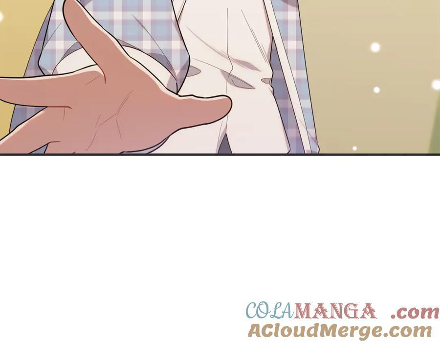 第28话 寻宝游戏开始 第113页