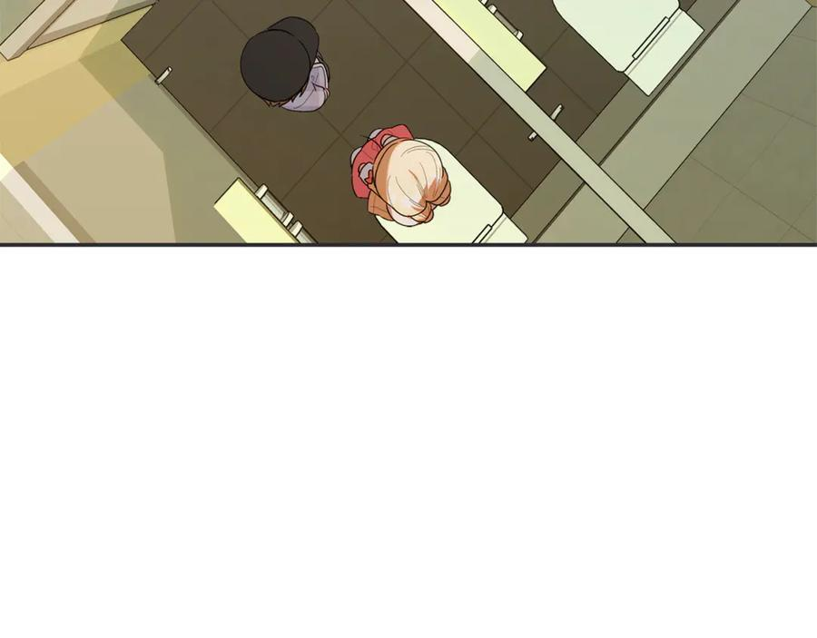 第28话 寻宝游戏开始 第123页