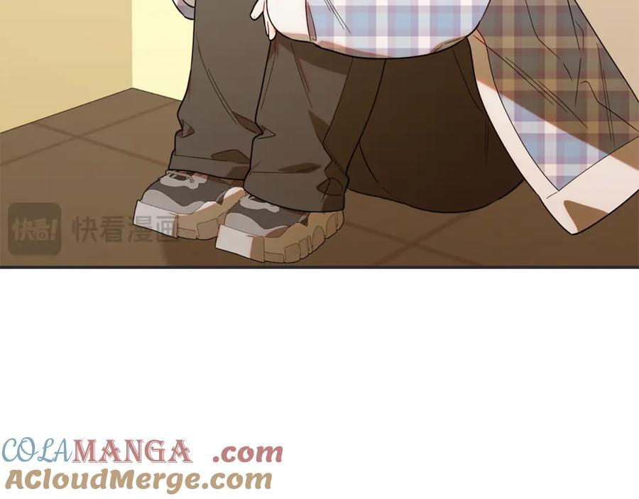 第28话 寻宝游戏开始 第169页