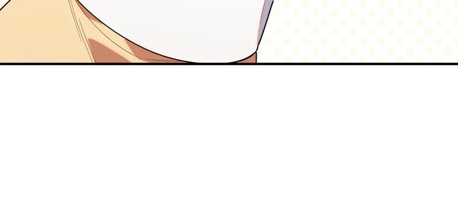 第29话 向大人求助 第31页
