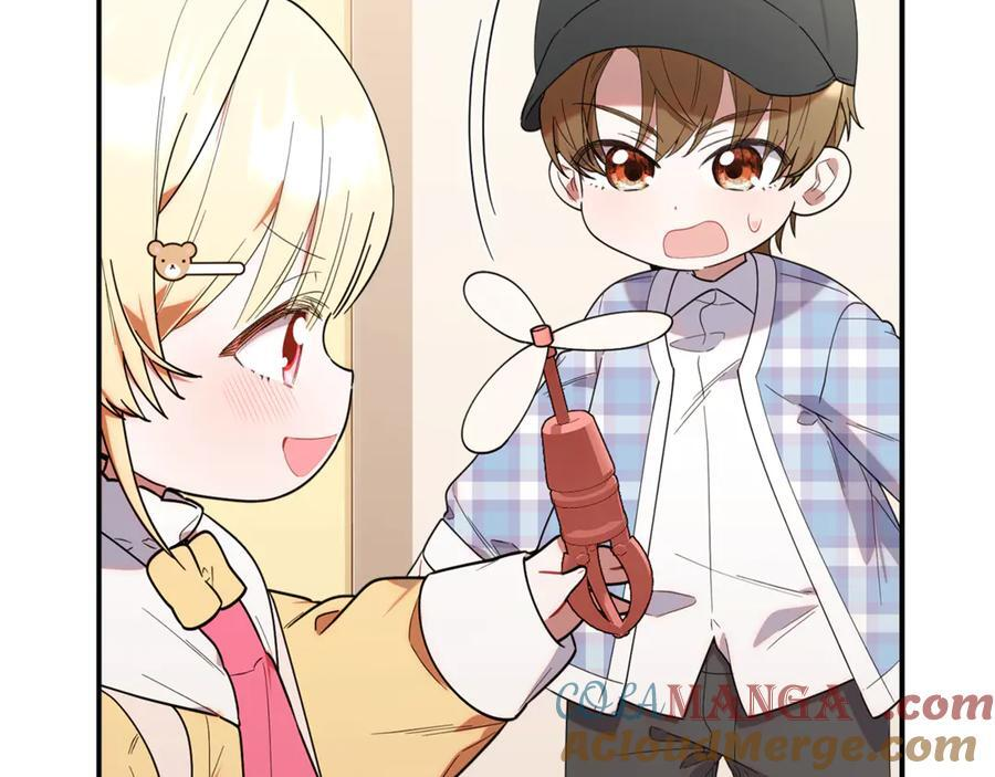 第29话 向大人求助 第33页