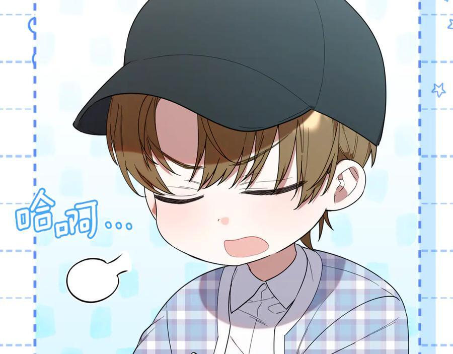 第29话 向大人求助 第38页