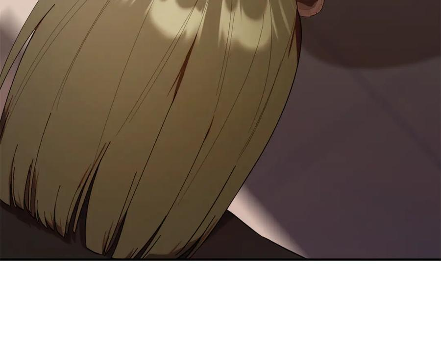 第29话 向大人求助 第59页